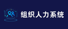 客戶(hù)1