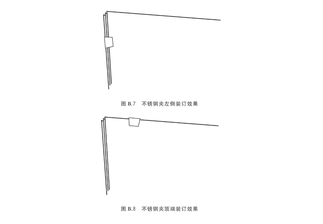 圖片.png